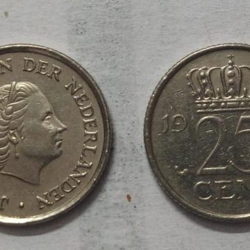 NEDERLAND-25 CENT 1971 (Used)