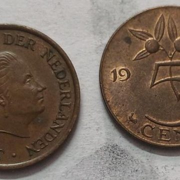 NEDERLAND-5 CENT 1969 (Used)