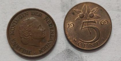 NEDERLAND-5 CENT 1969 (Used) | Indian Postage Stamps | Indian Coins | Old Indian Currency | Rare Indian Coins | Numismatic Collection India