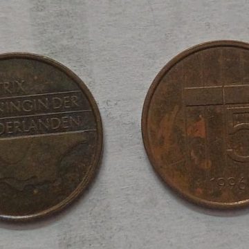 NEDERLAND-5 CENT 1996 (Used)