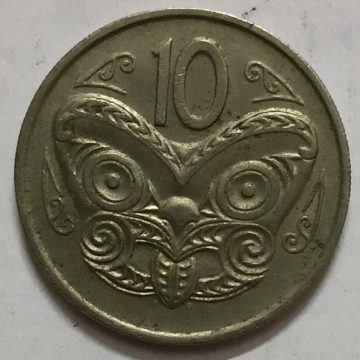 New zealand 10 cent Coin 1976 (Used)
