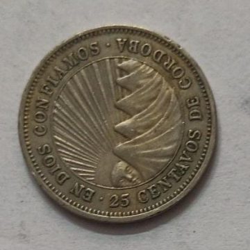 NICARAGUA 25 Centavos 1964  (Used)