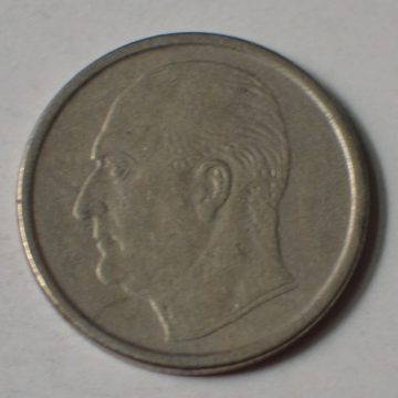 NORWAY_50 ORE_1962 (used)