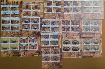 Set of 16 Step Wells ( Block of 4 Stamp)