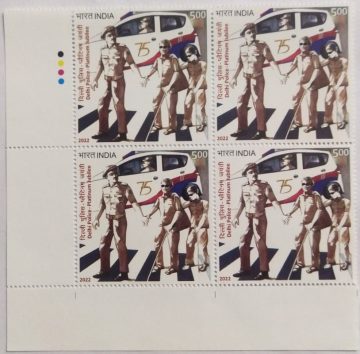 Delhi Police 75th Raising Day (Block of 4 TL Stamp)
