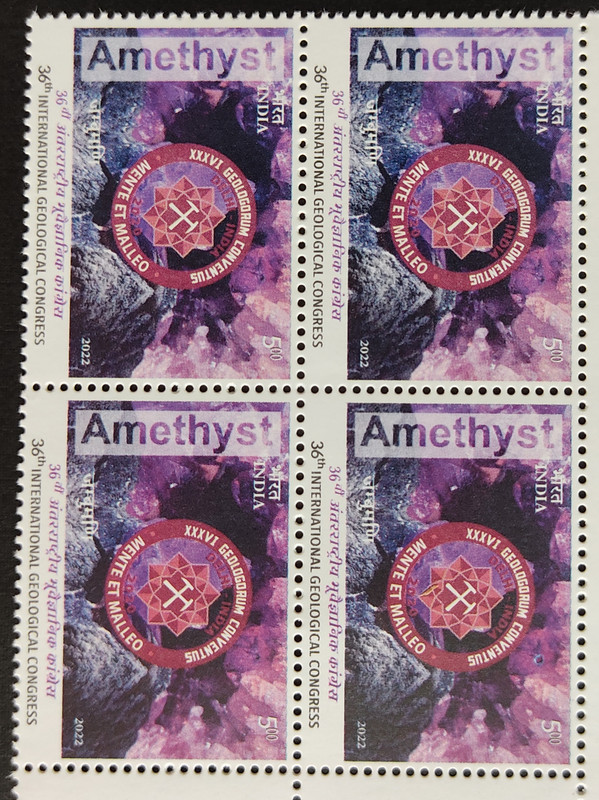 36th International Geological Congress Rs.5 (Block of 4 stamp)