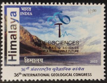 36th International Geological Congress Rs.10 - MNH Stamp