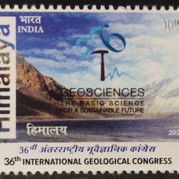 36th International Geological Congress Rs.10 - MNH Stamp