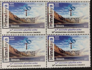 36th International Geological Congress Rs.10 (Block of 4 stamp)