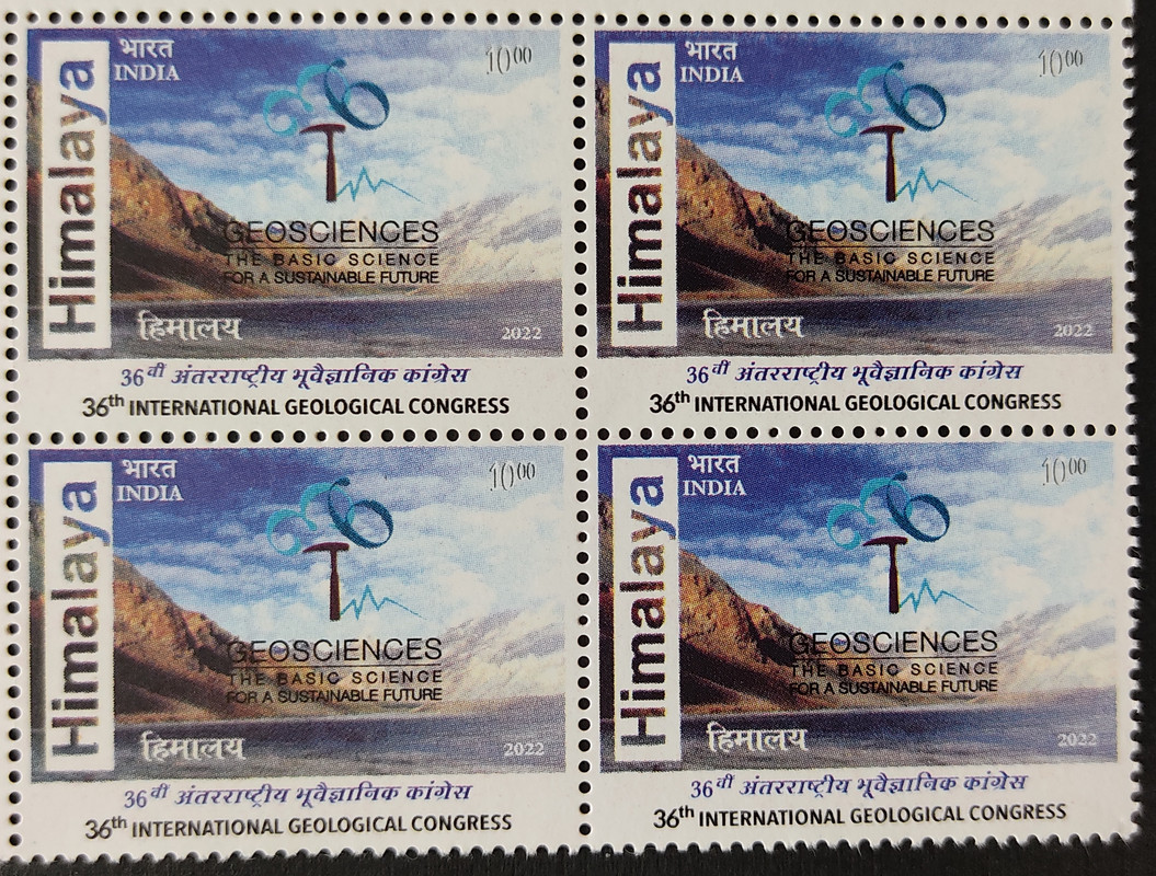 36th International Geological Congress Rs.10 (Block of 4 stamp)