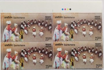 India Turkmenistan Joint issue (Block of 4TL)