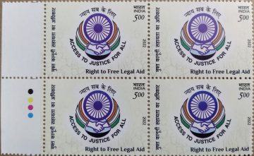 Right to Free Legal Aid Rs.5 (Block of 4 TL Stamp)
