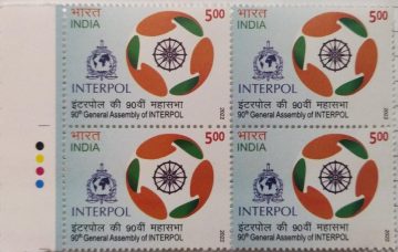 Centenary of Interpol (Block of 4 TL