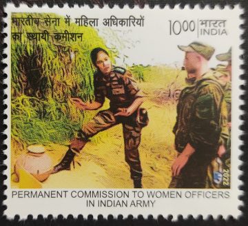 Permanent commission to Women officers in Indian Army Refle Shooting Rs.10 - MNH Stamp