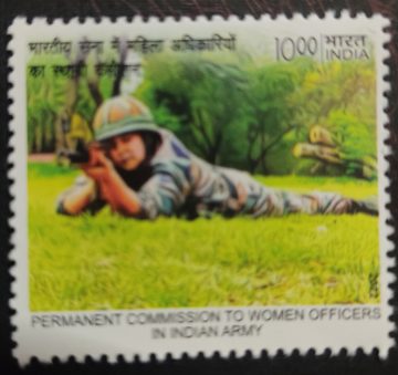 Permanent commission to Women officers in Indian Army Refle Shooting Rs.10 - MNH Stamp