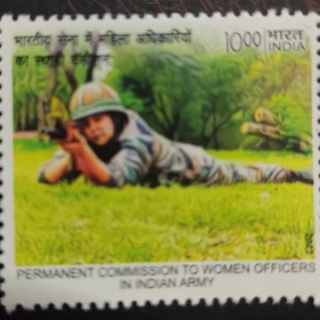 Permanent commission to Women officers in Indian Army Refle Shooting Rs.10 - MNH Stamp