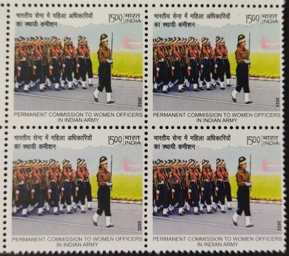 Permanent commission to Women officers in Indian Army Rs.15 (Block of 4 stamp) | Indian Postage Stamps | Indian Coins | Old Indian Currency | Rare Indian Coins | Numismatic Collection India