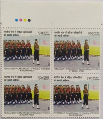 Permanent commission to Women officers in Indian Army Parade Rs.15 (Block of 4TL)