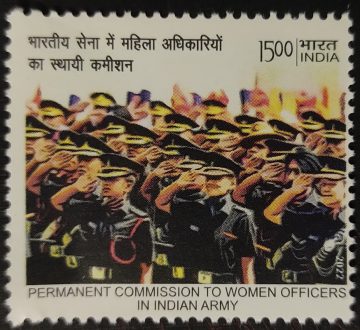 Permanent commission to Women officers in Indian Army Salutation Rs.15 - MNH Stamp