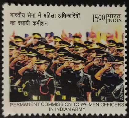 Permanent commission to Women officers in Indian Army Salutation Rs.15 - MNH Stamp | Buy Indian Postage Stamps | Philately India