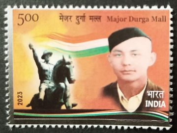 Major Durga Mall Rs.5 - MNH Stamp
