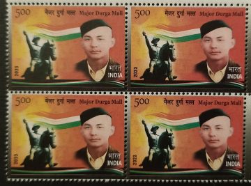 Major Durga Mall Rs.5(Block of 4 stamp)