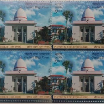 Gauhati High Court Platinum Jubliee (1948-2023) Rs.5- ( Block of 4 Stamp)