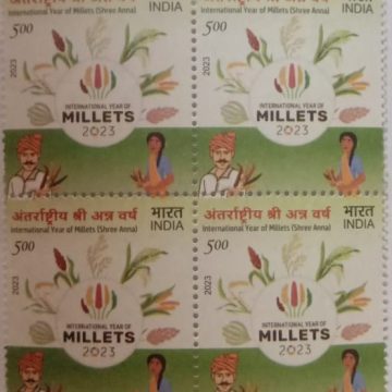 International Year of Millets  Rs.5- ( Block of 4 Stamp)