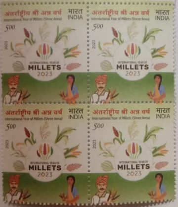 International Year of Millets  Rs.5- ( Block of 4 Stamp)