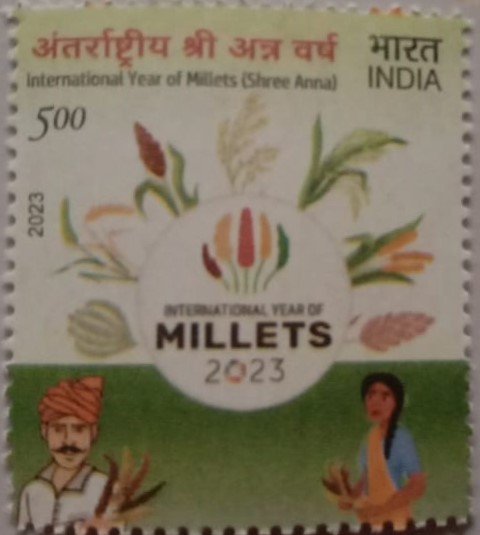 International Year of Millets Rs.5-MNH Stamp