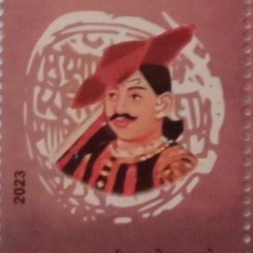 Sardar Antaji Mankeshwar Gandhe  Rs.5-MNH Stamp