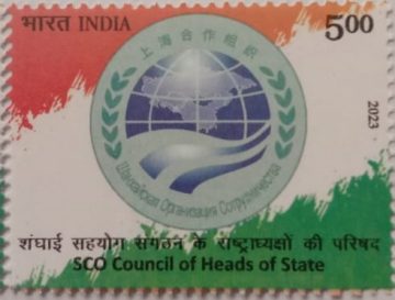 SCO Council of Heads of State  Rs.5-MNH Stamp