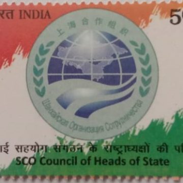 SCO Council of Heads of State  Rs.5-MNH Stamp