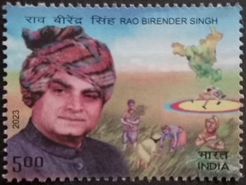 Rao Birender Singh Rs.5 - MNH Stamp