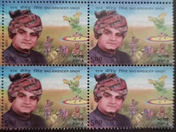 Rao Birender Singh Rs.5(Block of 4 stamp)