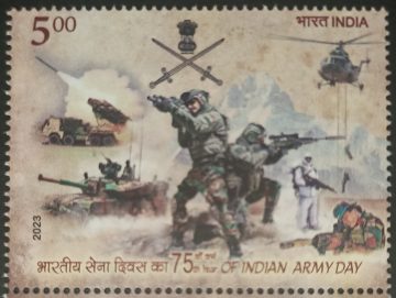 Indian Army Day Rs.5 - MNH Stamp