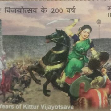 200 Years OF Kittur Vijayotsava Rs.5- MNH Stamp