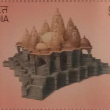 Vadtaldham Dwishatabdi Mahotsav  Rs.5- MNH Stamp