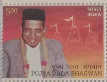 Pujya Dada Bhagwan  Rs.5- MNH Stamp