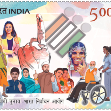 Inclusive Elections -Election Commission OF India Rs.5-MNH Stamp