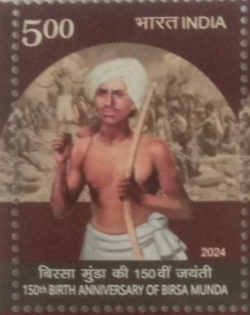 150th Birth Anniversary OF Birsa Munda  Rs.5- MNH Stamp