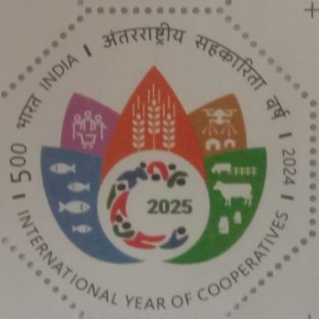 International Year of Cooperatives  Rs.5- MNH Stamp