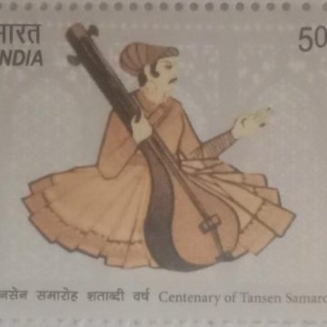Centenary of Tansen Samaroh  Rs.5- MNH Stamp