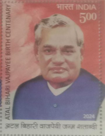 Atal Bihari Vajpayee Birth Centenary   Rs.5- MNH Stamp