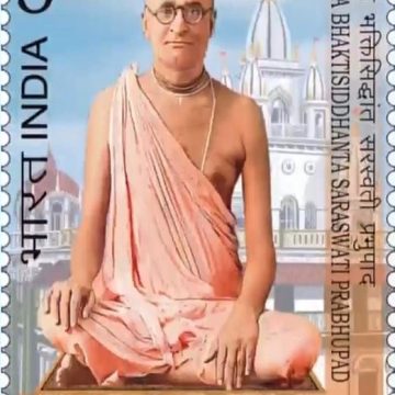 150th Birth Anniversary Srila Bhaktisiddhantha Saraswati Prabhupad Rs.5-MNH Stamp