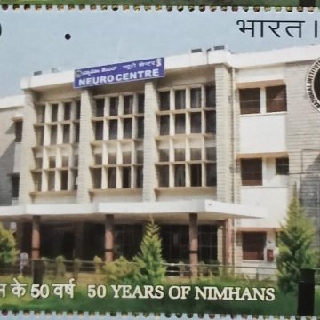 50 Years OF NIMHANS - Neuro Centre Rs.5- MNH Stamp