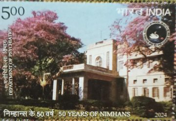 50 Years OF NIMHANS - Department OF Psychiatry  Rs.5- MNH Stamp