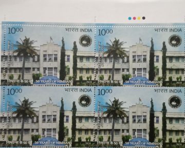 50 Years OF  Aiimh NIMHANS  Rs.10 (Block of 4 TL Stamp)