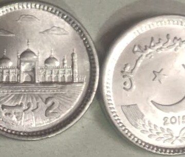 PAKISTAN_2 RUPEE 2015 (Used)