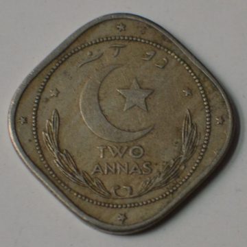 PAKISTAN_2 ANNAS 1948 (Used)